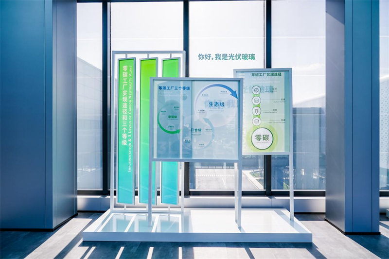 检验检疫技术中心改革:迈向高效监管的未来